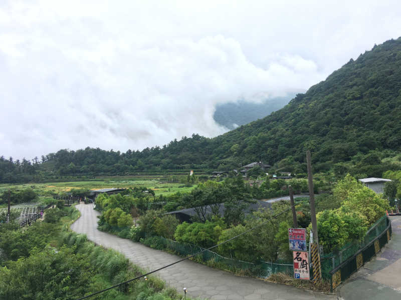 陽明山走走看看