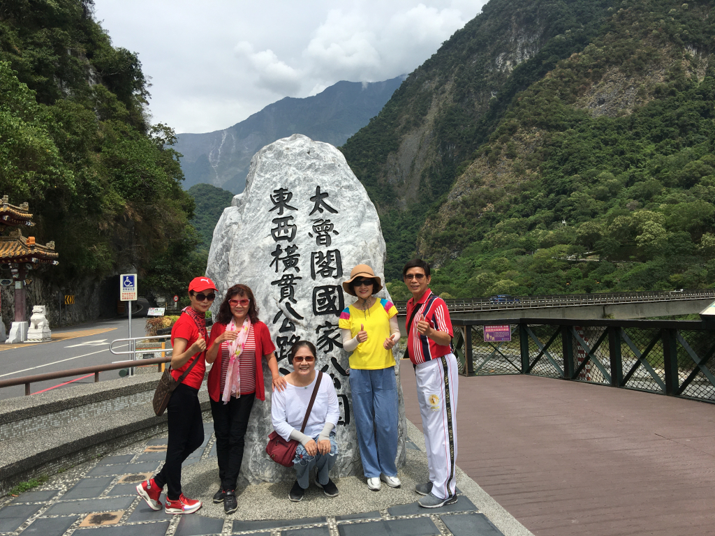 花蓮崇德飆沙宜蘭一日遊